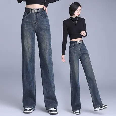 2023年秋季牛仔阔腿裤女高腰宽松时尚拖地裤文艺复古高个子直筒裤图片