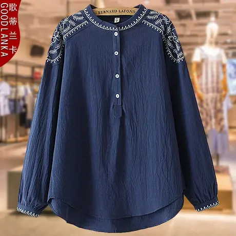 40-50岁中年妈妈秋装上衣200斤大码宽松洋气刺绣立领女士长袖衬衫商品大图