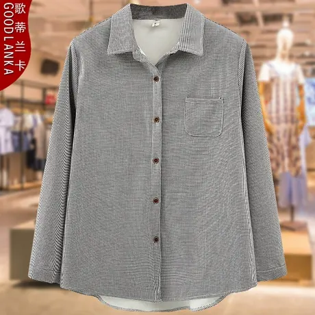 40-50岁中年胖妈妈秋冬加厚保暖衬衫宽松洋气妈妈装格子加绒上衣商品大图