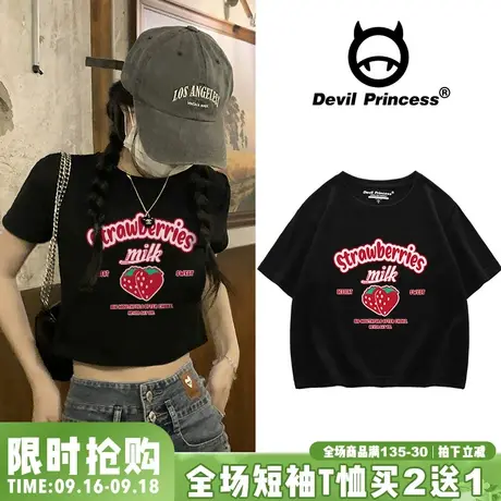 韩系卡通印花短款T恤女黑色2023夏季ins甜酷辣妹风露脐短袖上衣潮商品大图