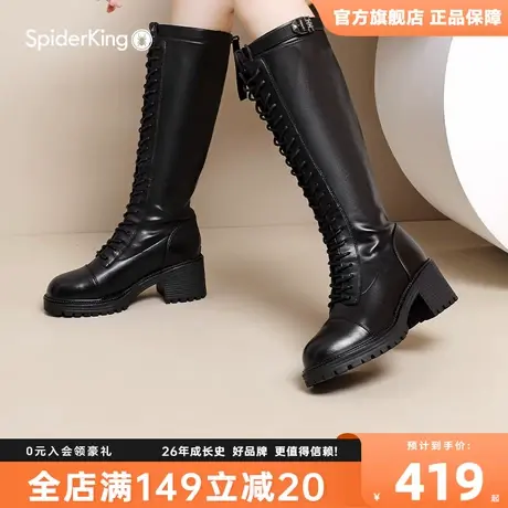 蜘蛛王厚底增高骑士靴女2023冬季新款英伦风长靴时尚百搭纯色女靴商品大图