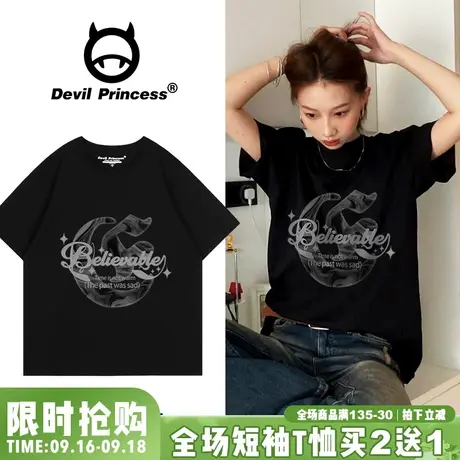 2023夏季新款街头潮牌黑色t恤女oversize宽松无性别穿搭半袖上衣图片