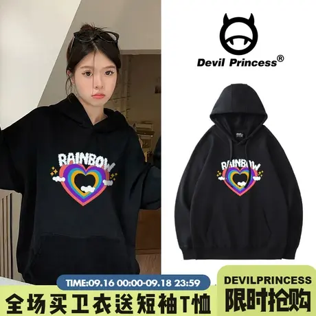 黑色vibe风甜酷高级感秋冬韩版连帽卫衣女2023新款小众宽松上衣潮商品大图