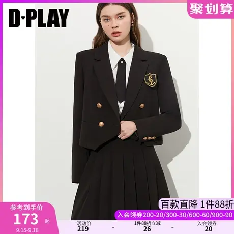DPLAY2023秋装新英伦学院风经典黑翻驳领徽章双排扣短款西装外套商品大图