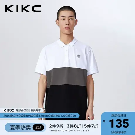 kikcpolo衫男2023春夏新款商场同款撞色拼接美式复古翻领短袖上衣图片