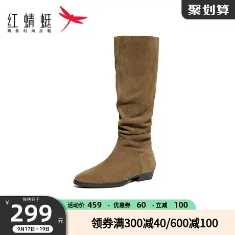 红蜻蜓荒漠堆堆靴秋冬新款胖mm大筒围不过膝高筒靴女款骑士牛仔靴图片