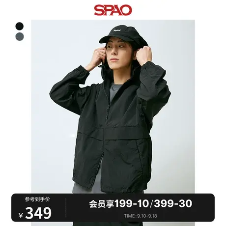 SPAO韩国同款2023秋冬新品男士冲锋衣连帽休闲夹克外套SPJJD49C01商品大图