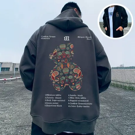 大码男装日系小熊印花拉链卫衣男春秋休闲宽松350g重磅连帽外套潮商品大图