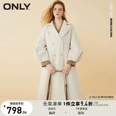 ONLY奥莱夏季时尚潮流通勤泡泡袖含羊毛长款毛呢外套女商品大图