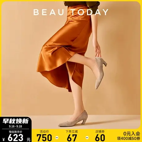 BeauToday羊皮单鞋女2023新款秋季BT凉鞋女款中跟鞋法式包头单鞋商品大图