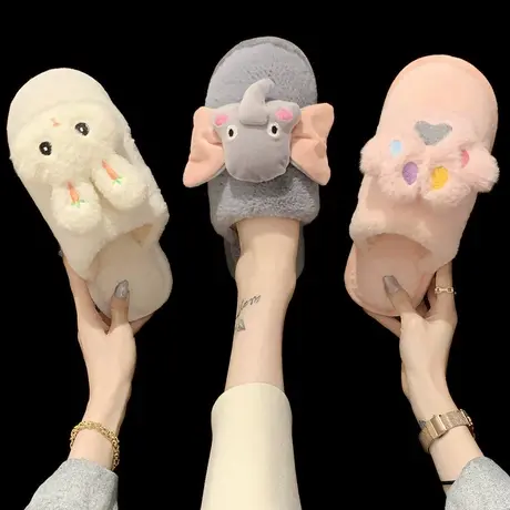 2023新款冬季可爱毛绒家居拖鞋女平底包头室内卡通保暖棉拖鞋女潮商品大图