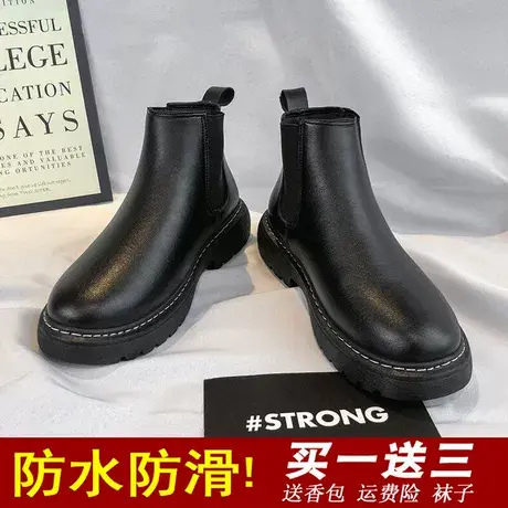 雨鞋男鞋夏季防滑厨房工作胶鞋防水防滑切尔西靴男士雨靴劳保水鞋商品大图