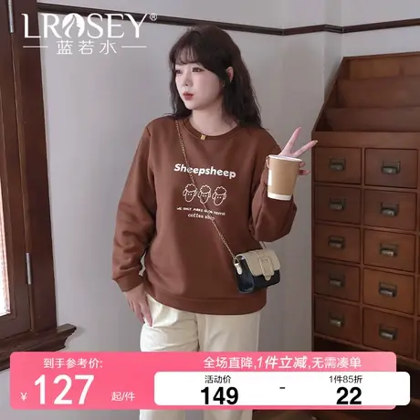 蓝若水大码女装宽松印花加绒卫衣胖MM春季新款巨显瘦休闲遮肚上衣商品大图