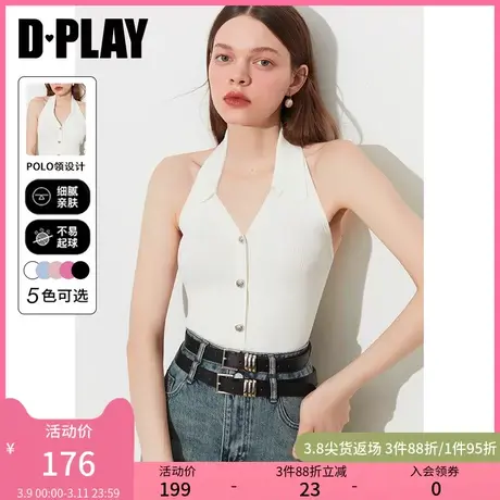 DPLAY新时尚白修身短款POLO领挂脖金属扣针织小衫图片