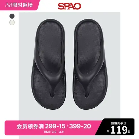 SPAO韩国同款男女同款春季韩版易搭休闲人字拖鞋夹拖SPPJD37A01图片
