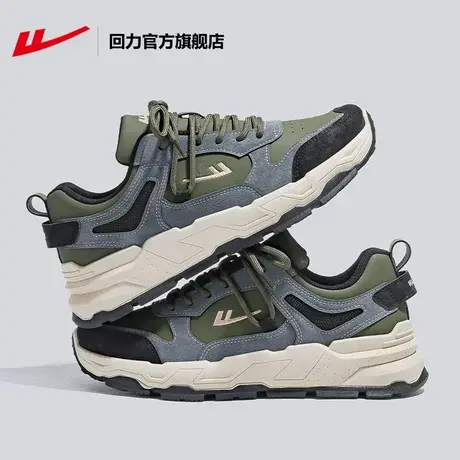 回力官方旗舰店运动鞋男2023夏季百搭厚底增高休闲时尚轻便跑步鞋商品大图