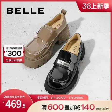 百丽厚底乐福鞋女秋季新款牛皮方头英伦风单鞋子A4M1DCA3图片