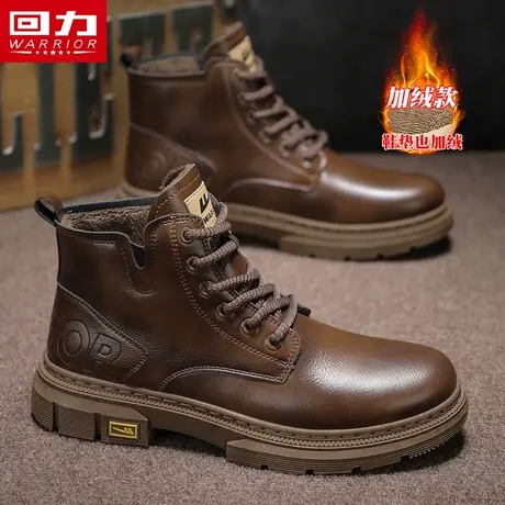 回力大棉鞋男款冬季2023新款加绒保暖皮面防水东北防寒马丁雪地靴图片
