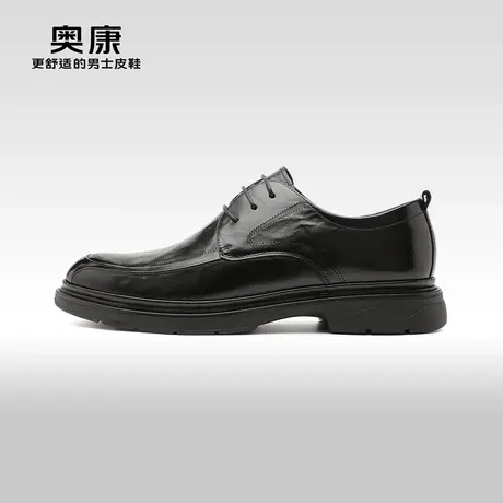 【门店发货】奥康男鞋春秋季新款低帮商务正装德比鞋真皮耐磨鞋图片
