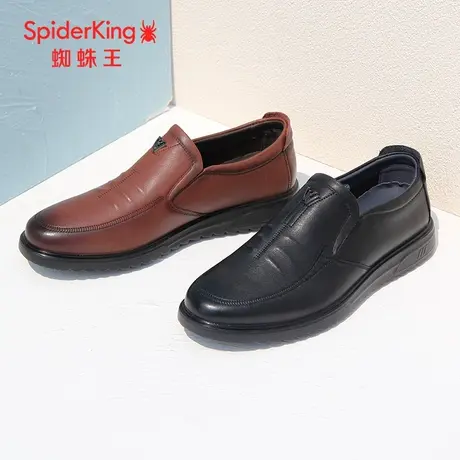 SPIDER KING/蜘蛛王皮鞋男真皮2023春夏商场同款商务休闲皮鞋软底图片