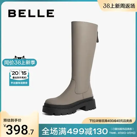 百丽黑皮弹力骑士靴女冬季靴子新款女靴加绒长筒靴B1041DG2预图片