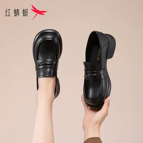 红蜻蜓乐福鞋女2023秋新款真皮单鞋百搭英伦小皮鞋脚蹬女鞋旗舰店商品大图