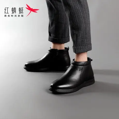 红蜻蜓男鞋棉鞋男冬季保暖加绒加厚皮鞋真皮老人中老年爸爸鞋防滑商品大图