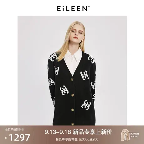 【意大利设计】朗姿羊毛衫上衣女2023年冬季新款气质显瘦针织开衫图片