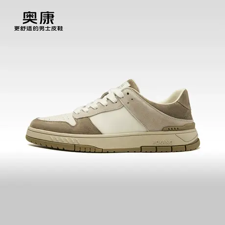 奥康男鞋2023秋季新款时尚拼色运动休闲板鞋男系带平底舒适滑板鞋图片