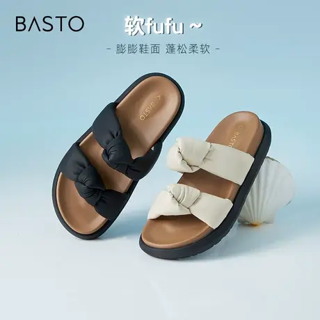 百思图夏季新款商场同款简约休闲一字拖厚底女拖鞋外穿ZBP11BT3图片