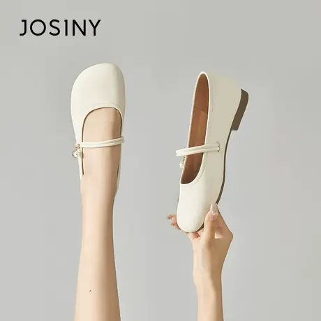 Josiny/卓诗尼平底单鞋2023夏秋新款珍珠一字带百搭法式玛丽珍鞋商品大图