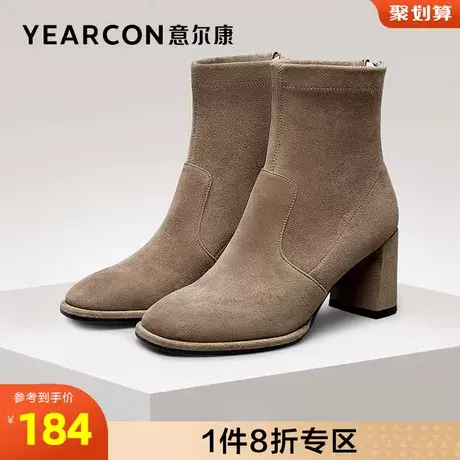 意尔康女鞋官方旗舰店短靴女冬季加绒保暖百搭粗跟棉鞋outlets商品大图