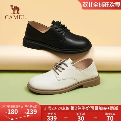 骆驼女鞋2023秋季新款英伦小皮鞋复古乐福鞋女平底休闲真皮单鞋女图片