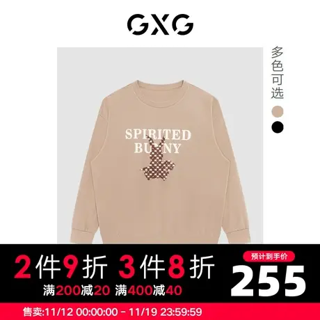 GXG男装 植绒经典老花兔子图案纯棉舒适情侣圆领卫衣 23年秋季图片