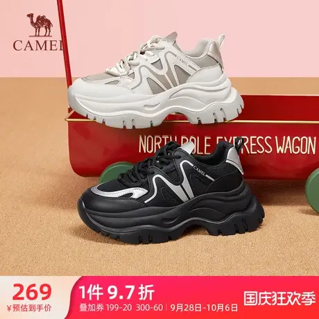 骆驼女鞋2023秋季新款潮流百搭透气运动休闲鞋厚底增高老爹鞋女商品大图