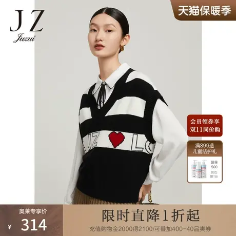JZ玖姿时尚韩版宽松马甲女装2022冬季新款休闲通勤气质羊毛针织衫商品大图