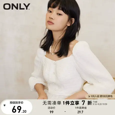 ONLY奥莱夏季法式仙气荷叶领短款收腰上衣别致雪纺衫女商品大图