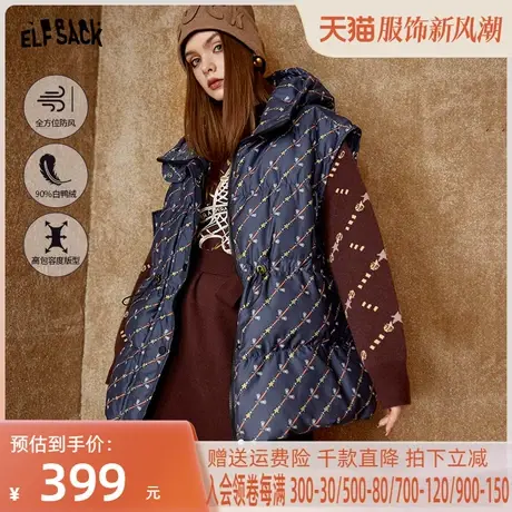 妖精的口袋连帽羽绒马甲女2022冬季新款保暖外搭叠穿背心宽松加厚图片