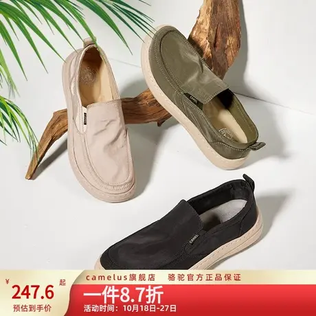 骆驼男鞋2023夏季新款懒人套脚厚底潮流休闲一脚蹬爸爸鞋男士布鞋图片