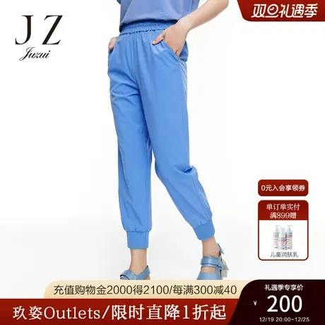 玖姿安娜蔻夏新款蓝色松紧腰运动风休闲女显瘦束脚裤图片
