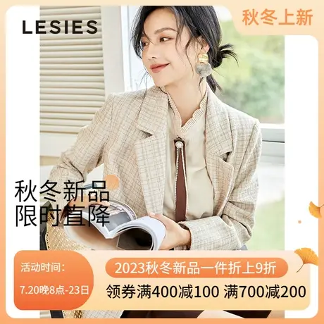 专柜同款蓝色倾情春秋装新款女装通勤OL职业装复古格子休闲小西装图片