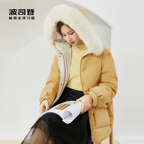 波司登羽绒服女中长款温柔甜美风运动休闲狐狸大毛领冬奥莱商品大图