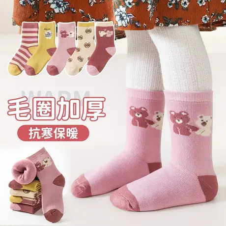 女童袜子加厚加绒儿童保暖秋冬季毛圈中筒袜长筒春秋宝宝可爱棉袜商品大图