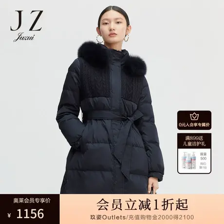 JZ玖姿官方奥莱冬季新丈青色狐狸毛领针织拼接女中长款羽绒服商品大图