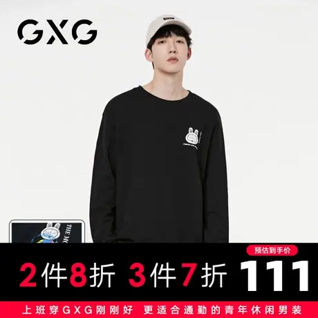 【新品】GXG男装 【100%棉】23秋季七彩兔子印花百搭圆领长袖卫衣图片