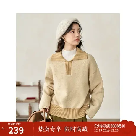 茵曼幻彩仿羊驼绒套头毛衣2023冬季女装新款翻领长袖宽松套头上衣图片