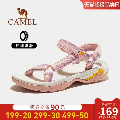 骆驼运动凉鞋女软底夏季学生2023新款舒适防滑平底外穿仙女沙滩鞋商品大图