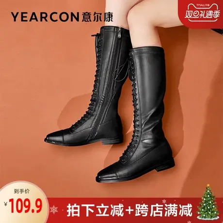 意尔康女鞋官方旗舰店长筒靴女冬季加绒保暖骑士靴过膝靴靴子商品大图