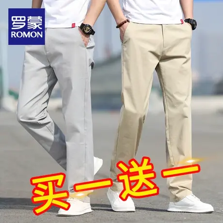 罗蒙新款休闲裤男夏季商务直筒宽松潮流西裤韩版纯棉百搭长裤子男图片