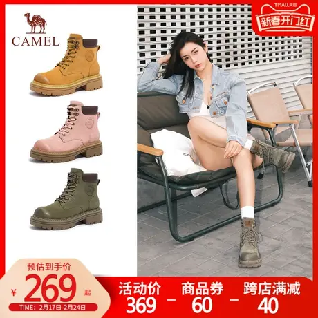 骆驼女鞋2023秋冬新款情侣款大黄靴复古户外登山工装靴马丁靴女款图片